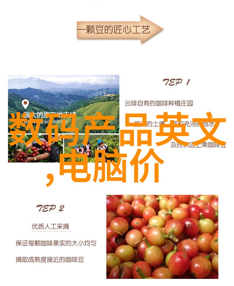 清流之谜一体化废水处理设备的反差篇
