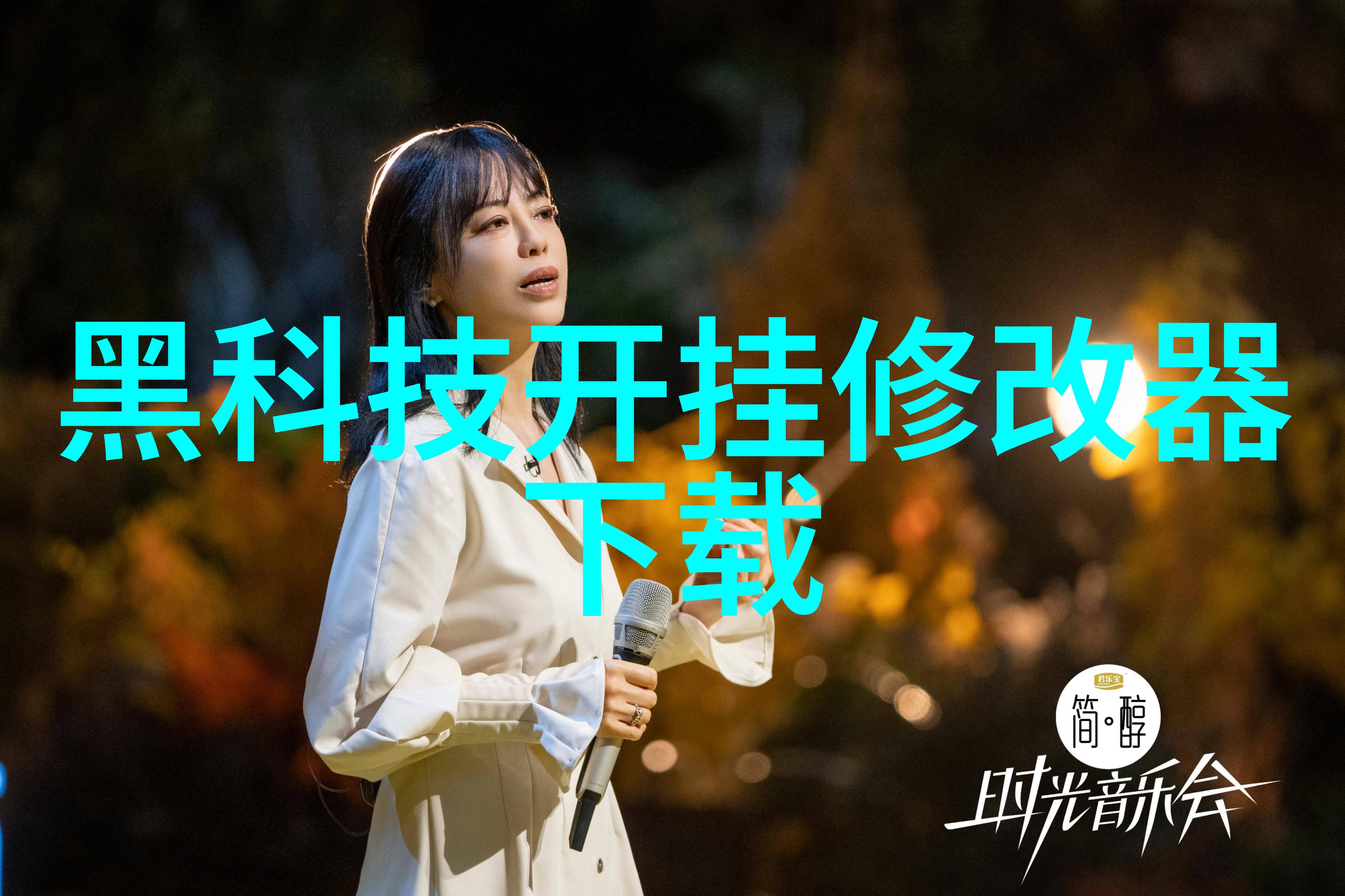 工业污水处理流程我来告诉你如何把脏污变干净