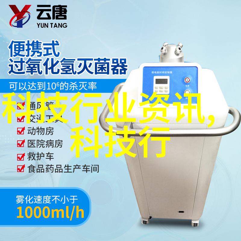 冷凝器清洁与维护关键在于细节