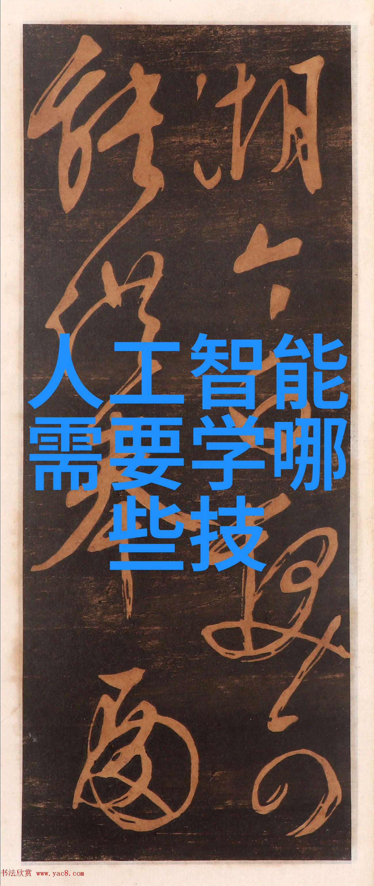 塑料排水板环境保护的绿色选择