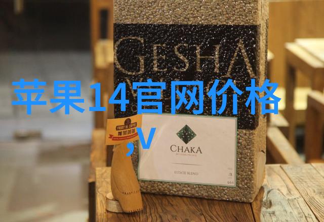 玉女心经精髓解读探索玉浦团之女性智慧与内在力量
