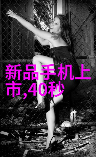 机器人管家与智慧的斗争仪器仪表算设备吗