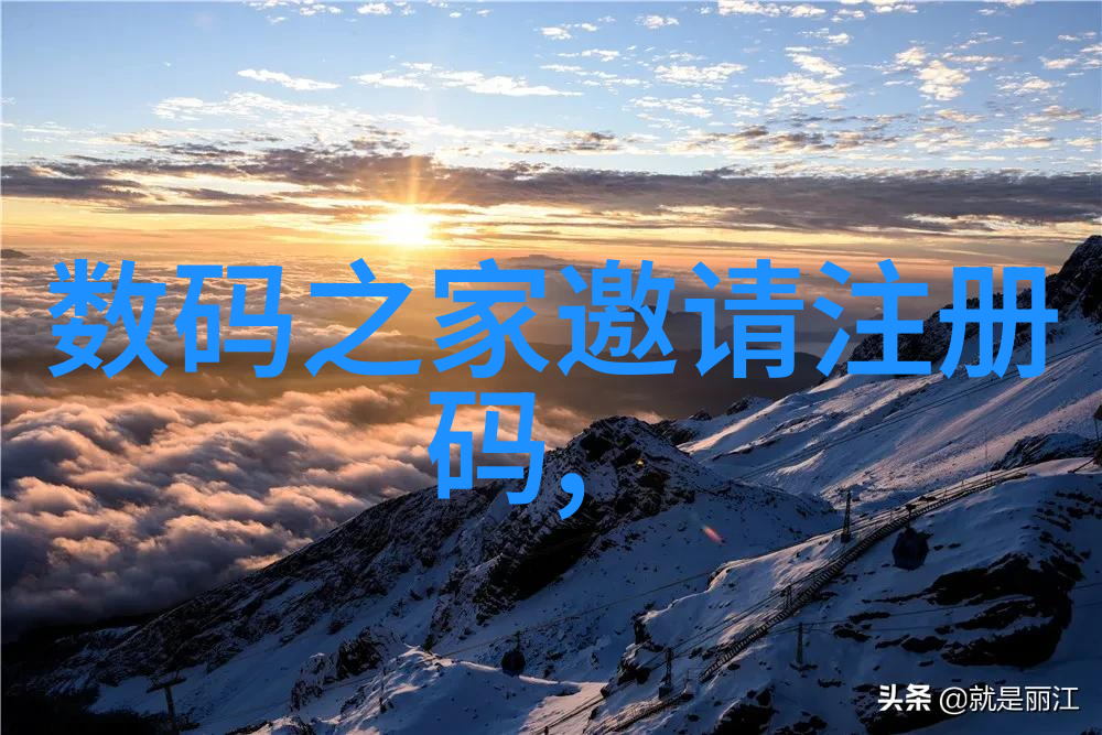 化工包装检测设备的先进性能与实用技术