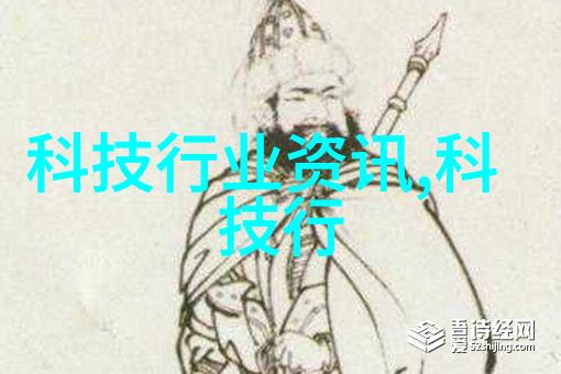 未来技术发展将如何改变我们的贮储习惯