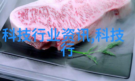 探究中式装修在别墅设计中的文化与艺术融合