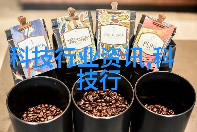 数字梦想的孕育科技公司背后的无形图景