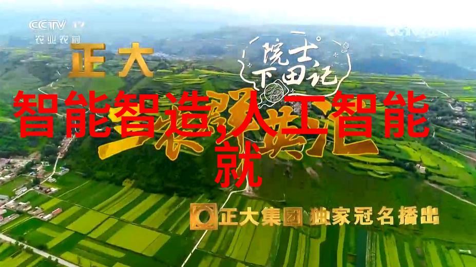 环形排水系统中的规整环填料应用研究