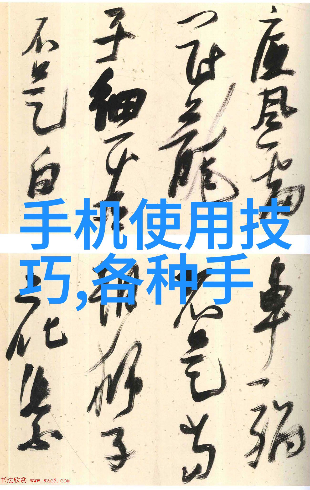 深渊油漆道达尔润滑油的秘密
