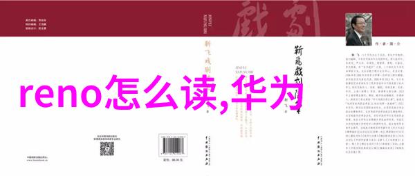 此去经年庄羽我曾在那些逝去的岁月里翱翔于庄稼之间