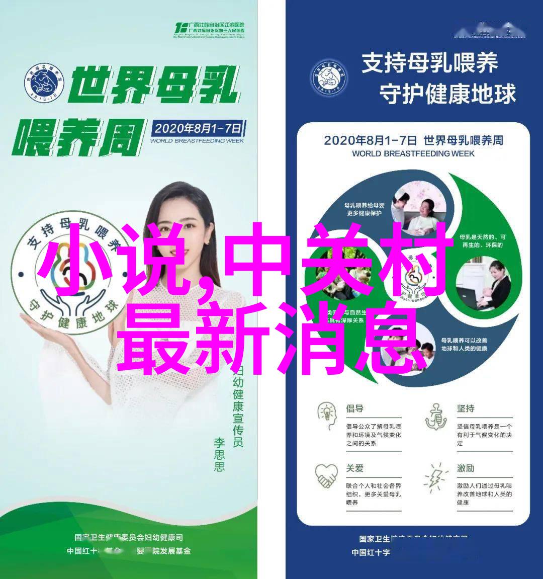 初中毕业选择未来探索前沿技术领域的有前途学习路径