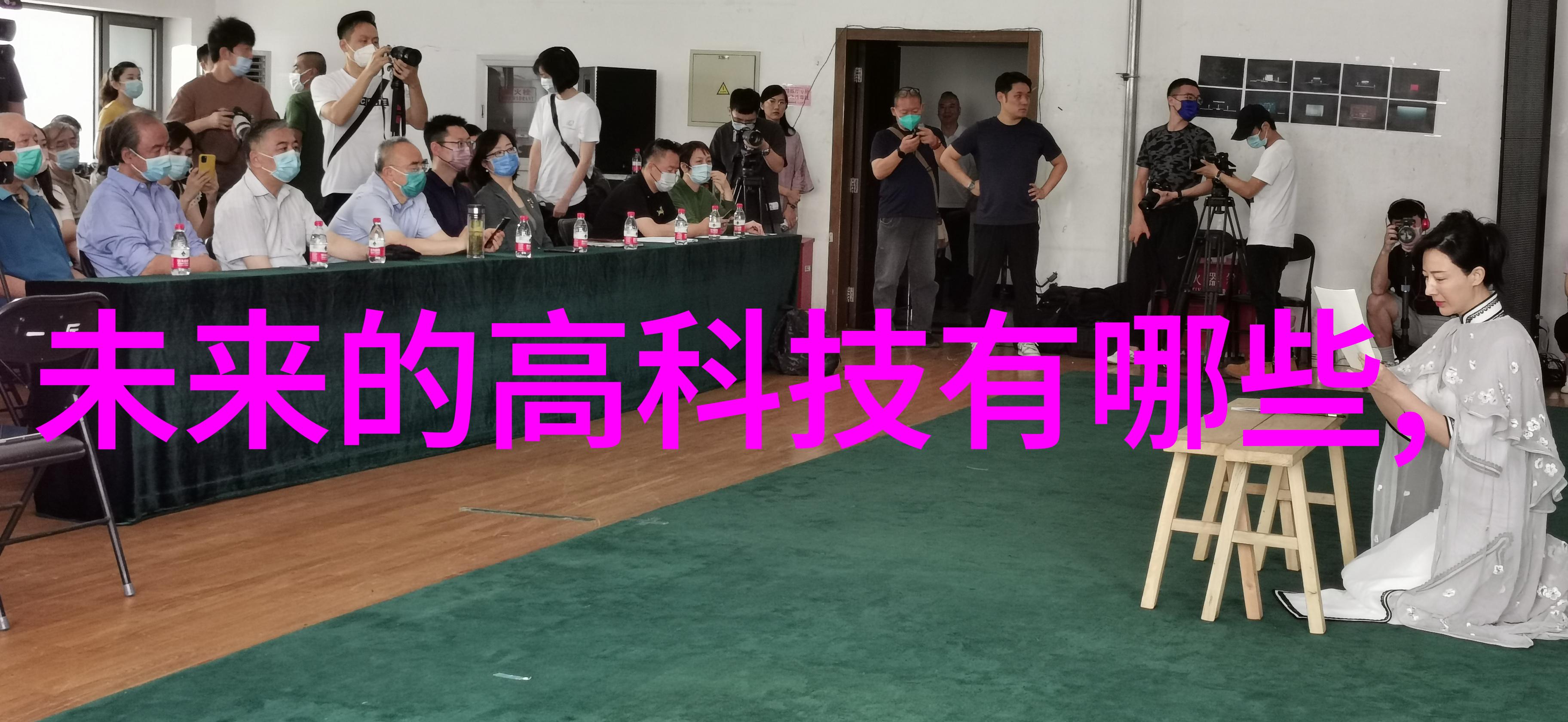 灭菌科技守护健康的秘密武器
