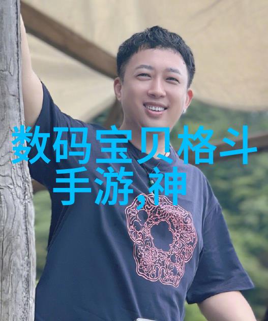 超凡九界传说全文免费阅读