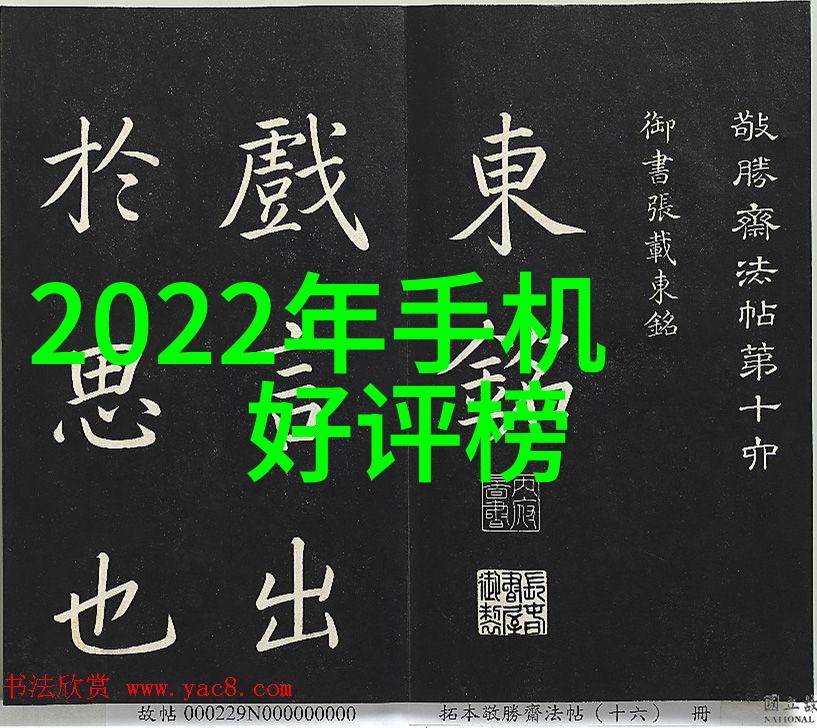 娇兰欲滴-绽放的香气与沉默的情感