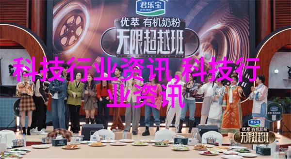 复古主题主卧室