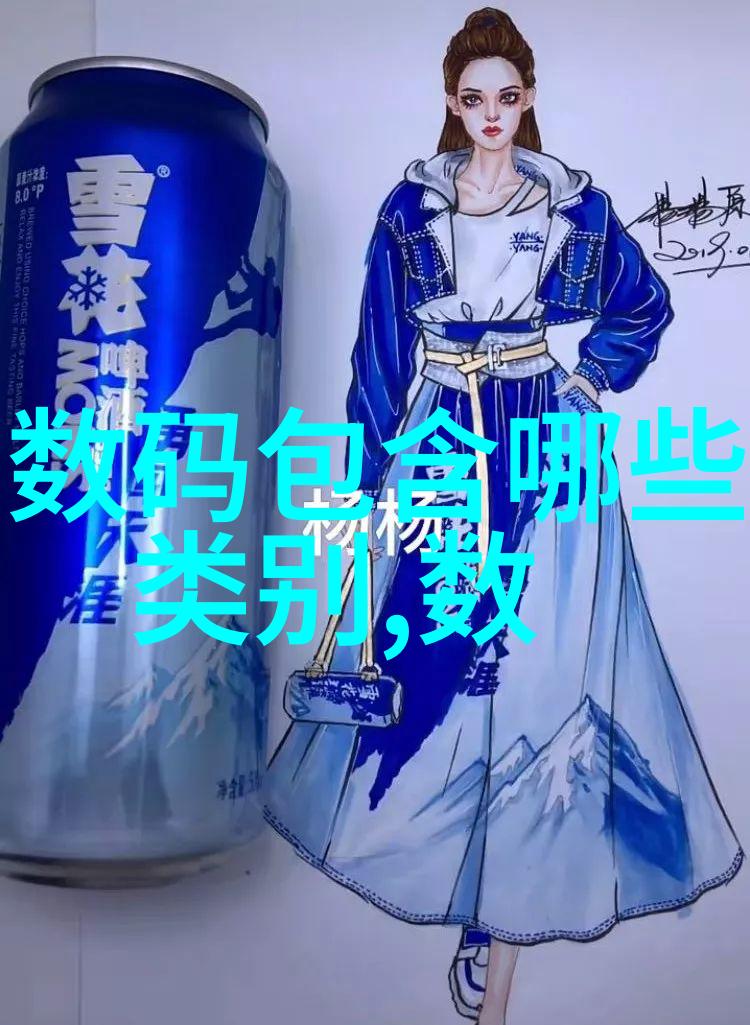 工业纯水机确保生产过程中的清洁与高效运行