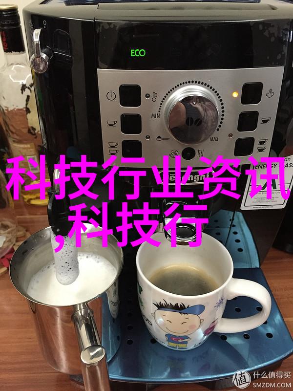 实验室用旋转蒸发仪高效率物质纯化设备