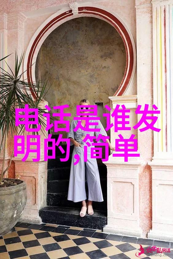 设备安装指南油水分离器的精确搭建艺术