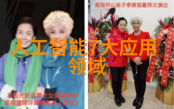 兔子之死一场生存与牺牲的隐喻