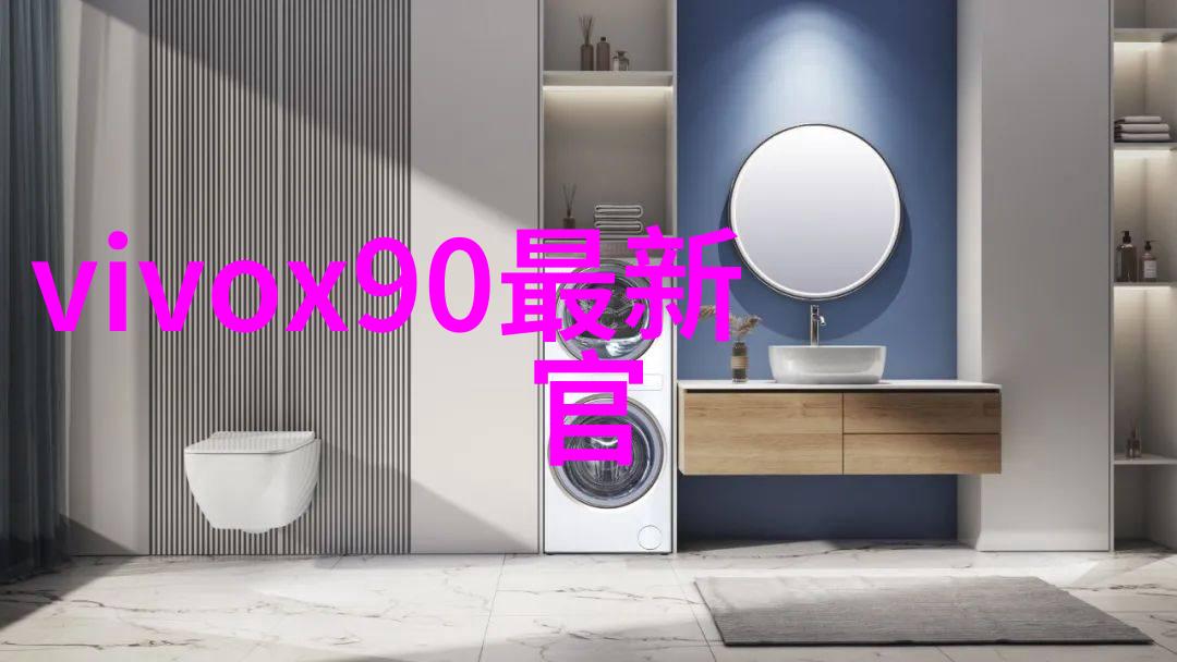 管材的世界铁骨铸韵