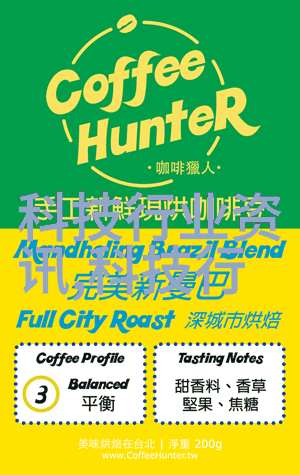 黑帮老大与我的358天背后的秘密与我所经历的