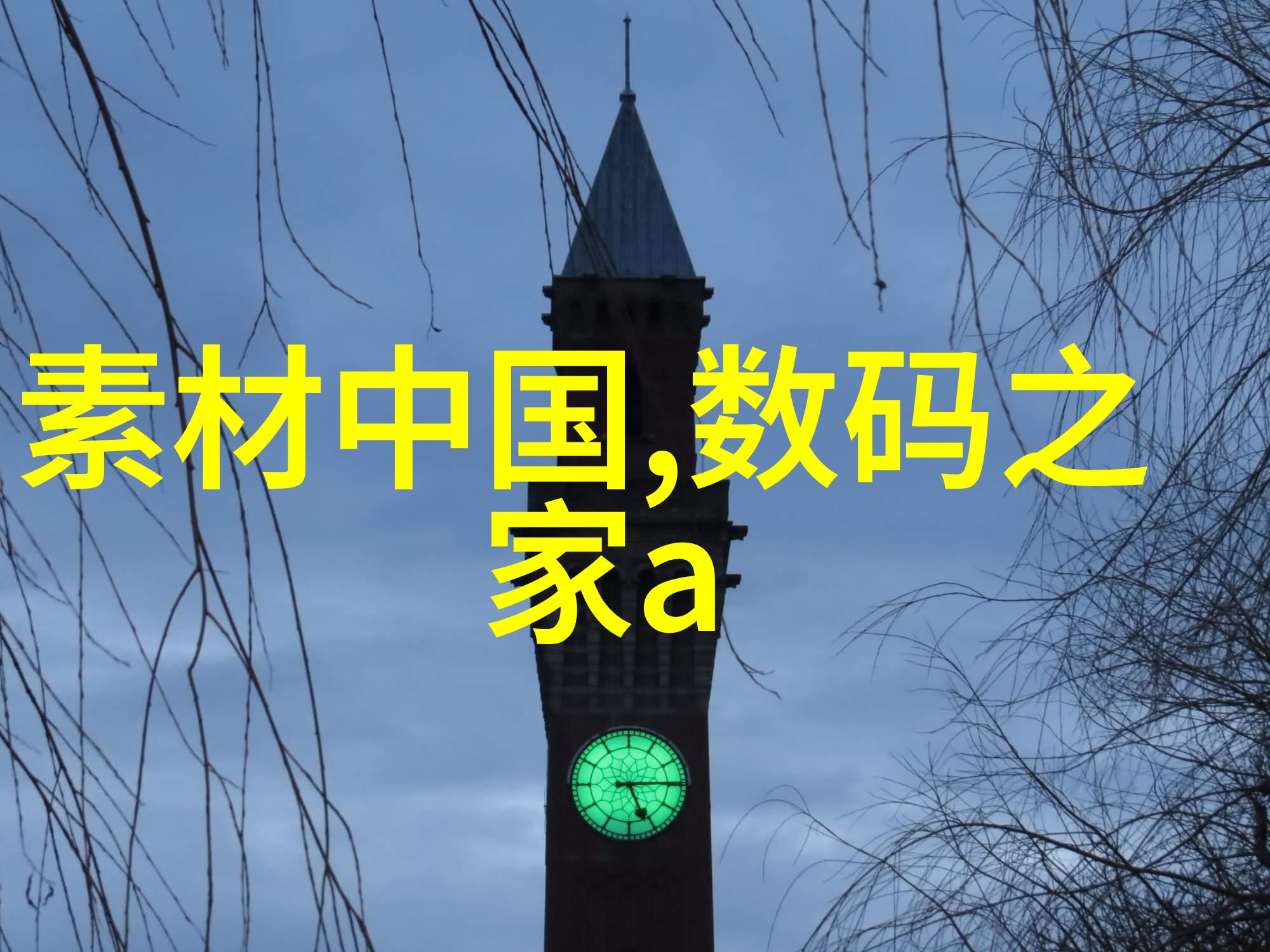 卫生间装修方案的视觉呈现探索空间美学与实用功能的和谐共存