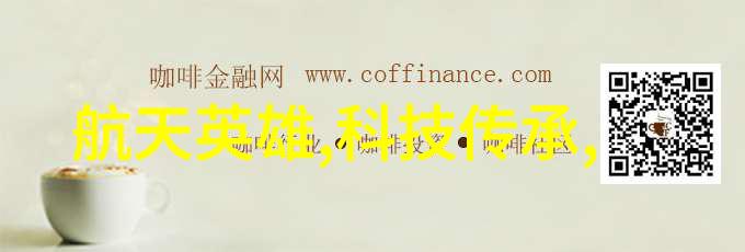 心动的声音 - 缱绻的心跳与激荡的灵魂之歌