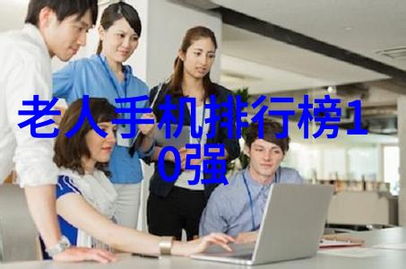 水质快速检测仪器我来告诉你这款神器怎么用