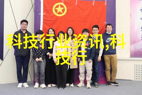 地下奥秘地埋式废水处理设备的奇迹工程
