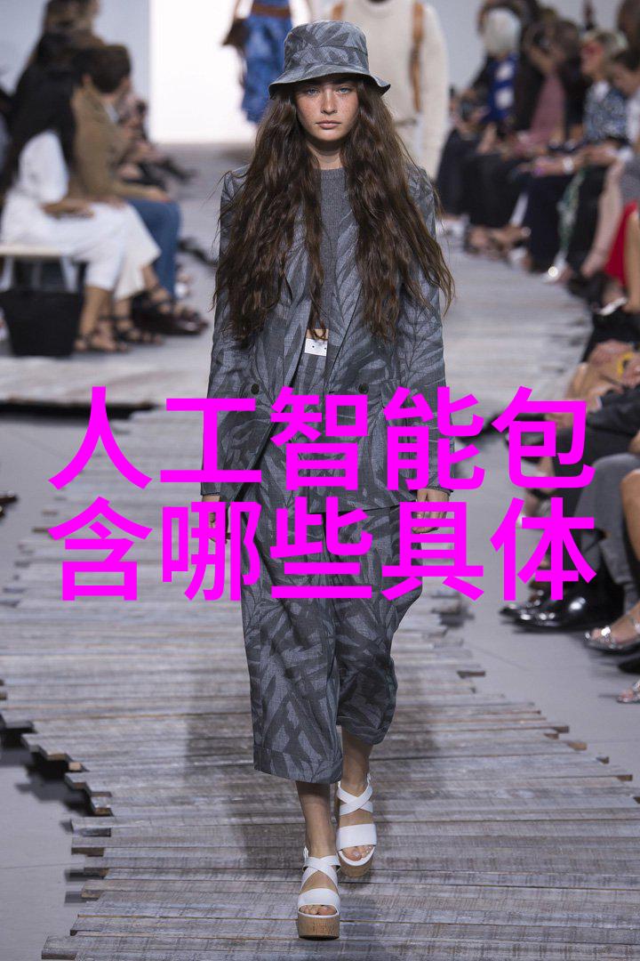 喷雾干燥设备自动化医疗器械中的精确药物递送系统