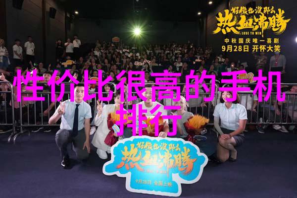 水质检测常用方法高效精确的水质检测技术