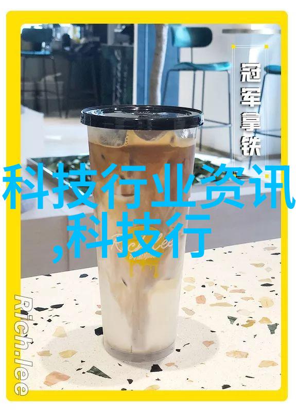学校实验室污水处理设备价格分析成本效益与环保考量