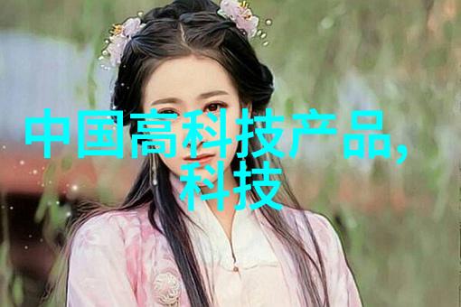 班级的公共玩具李李翔免费阅读共享知识丰富想象