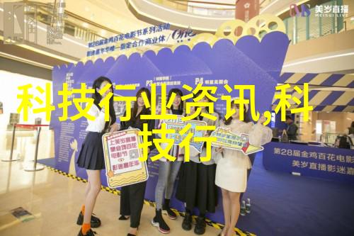 三室两厅现代居住空间的装饰艺术探究追求时尚与实用性之新趋势