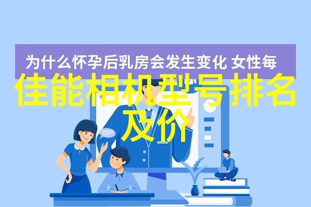 PE管材厂家如何保证产品质量