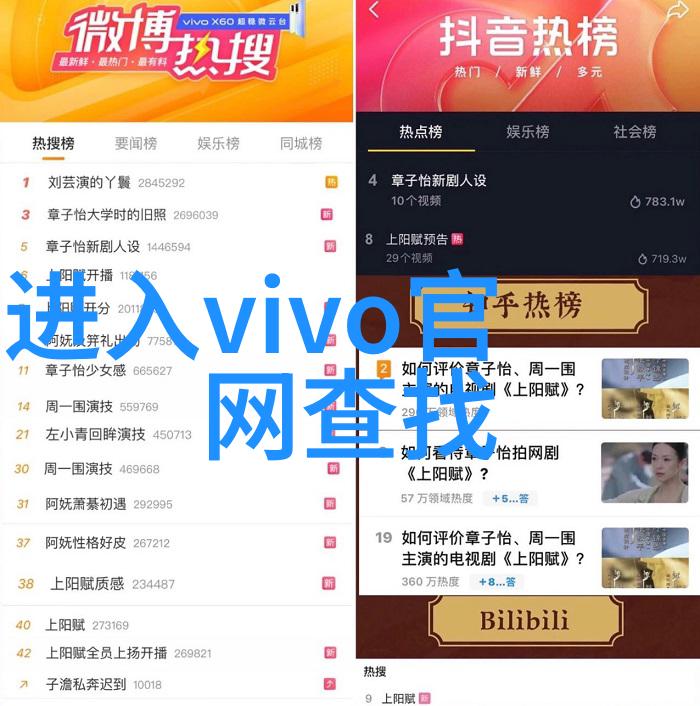制造谋杀者我亲手创造了一个罪犯
