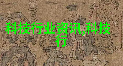 织梦高塔丝网填料750塔板的奇迹建造