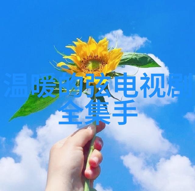 化工药包材制造设备的工艺优化
