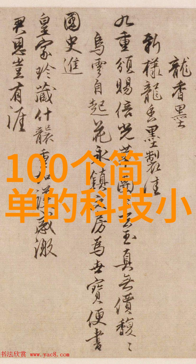 往复泵之谜揭秘循环水力机器的运作奥秘