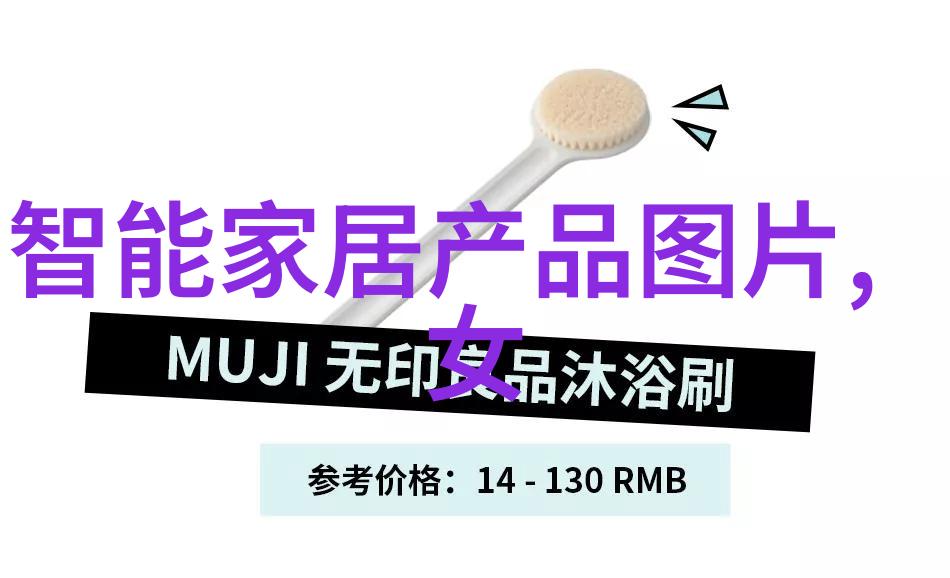 SCR反应器结构示意图高效循环蒸馏系统的核心部件