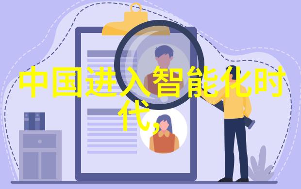 室内外完美融合揭秘装修房子不可忽视的细节之谜