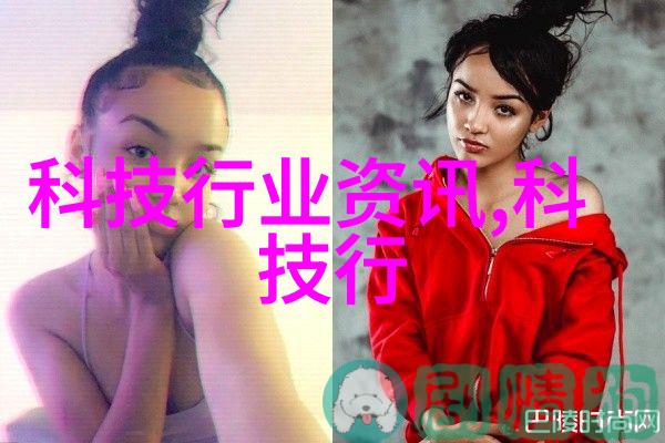 学校实验室污水处理设备价格绿色创新清洁未来