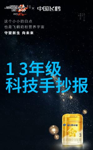 室内简易卫生间的设计与布局