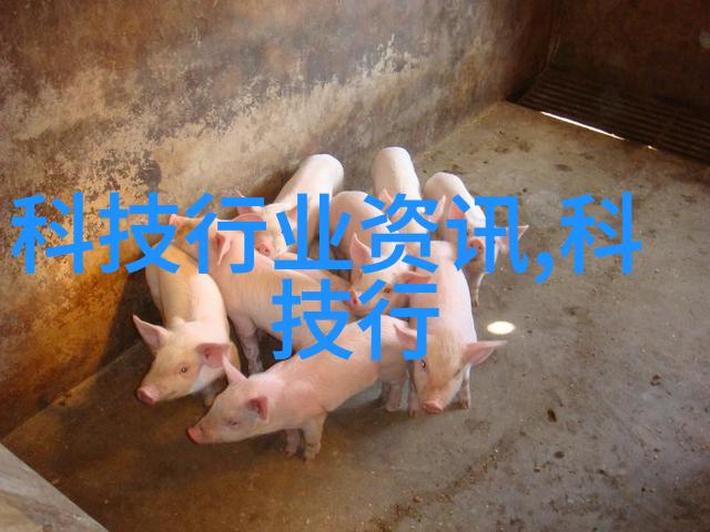 环保喷漆技术的兴起绿色工厂如何实现无污染生产