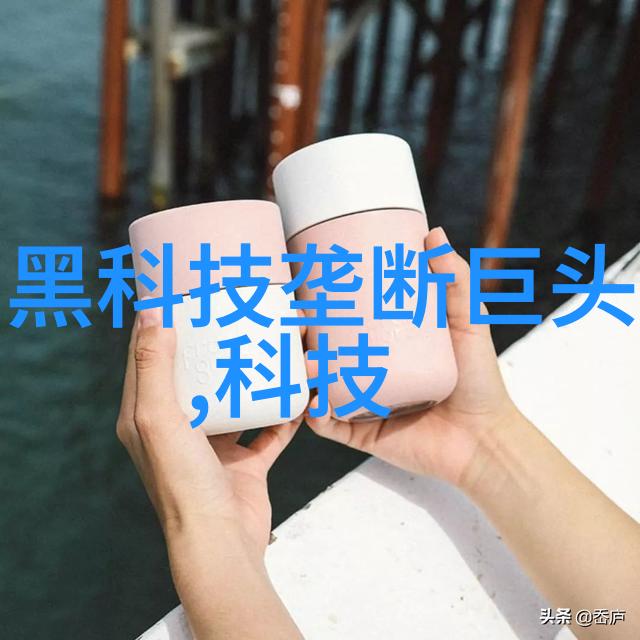 钴60灭菌设备价格解析了解高效消毒解决方案的成本优势