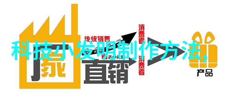 外墙饰面砖工程施工及验收规程-精美外观的保障完善的外墙饰面砖工程施工及验收规范