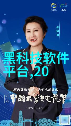 摄影技术教学捕捉光影的艺术光影的魅力摄影技巧与实践