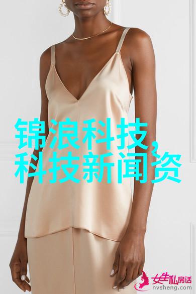 深入探讨化工分析仪器的创新发展及其在现代工业中的应用