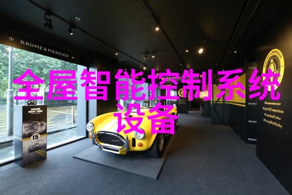 机甲零件交换站铠甲碎片的网络市场