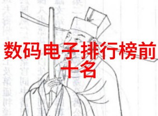用电动牙刷自W到高C-从入门级W到高端C探索电动牙刷的进步之路