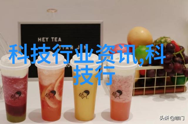 什么化工产品利润最大我眼中的高回报宝藏揭秘那些赚钱最快的化工产品